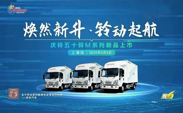 慶鈴11.jpg