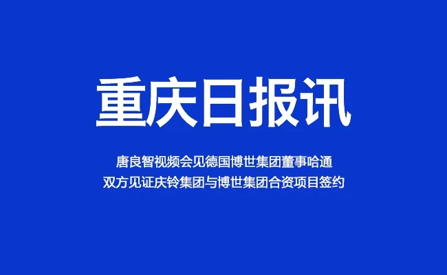慶鈴10.jpg