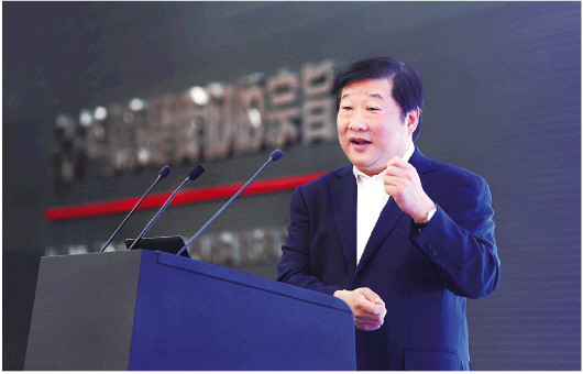 譚旭光1.png