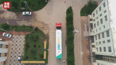 微信圖片_20210111104602 (1).gif