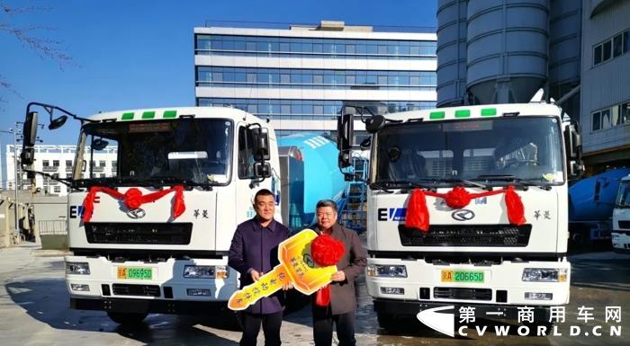 攪拌車.jpg