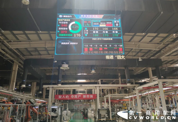 解放動(dòng)力2.png