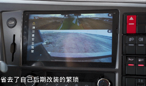 微信圖片_20210118110034.gif