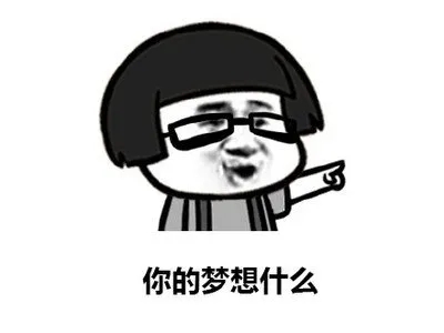 大運(yùn)2.jpg