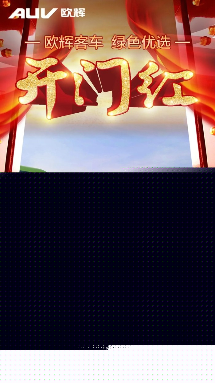 福田2.jpg