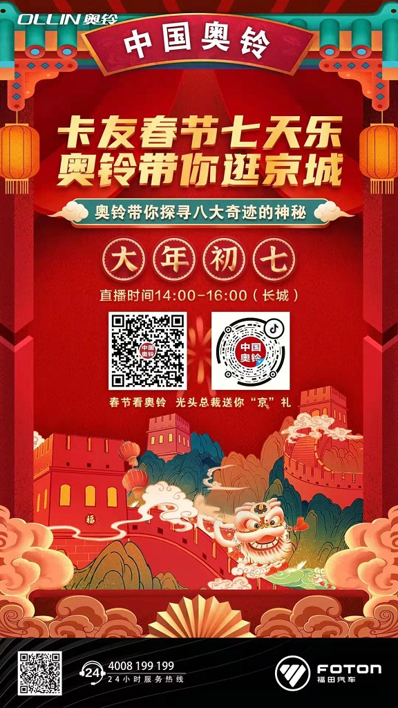 微信圖片_20210218234636.jpg