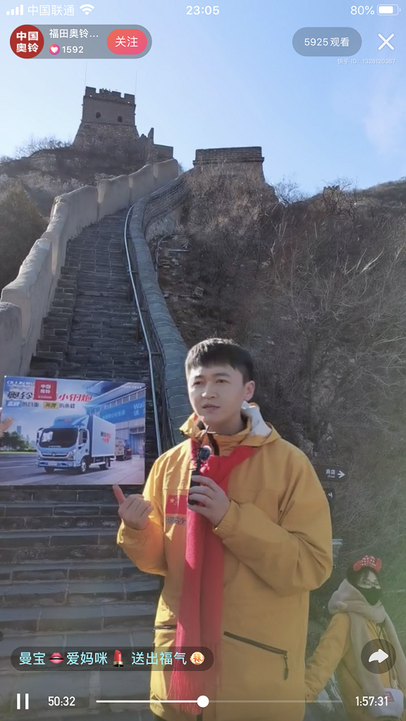 微信圖片_20210218235005.png