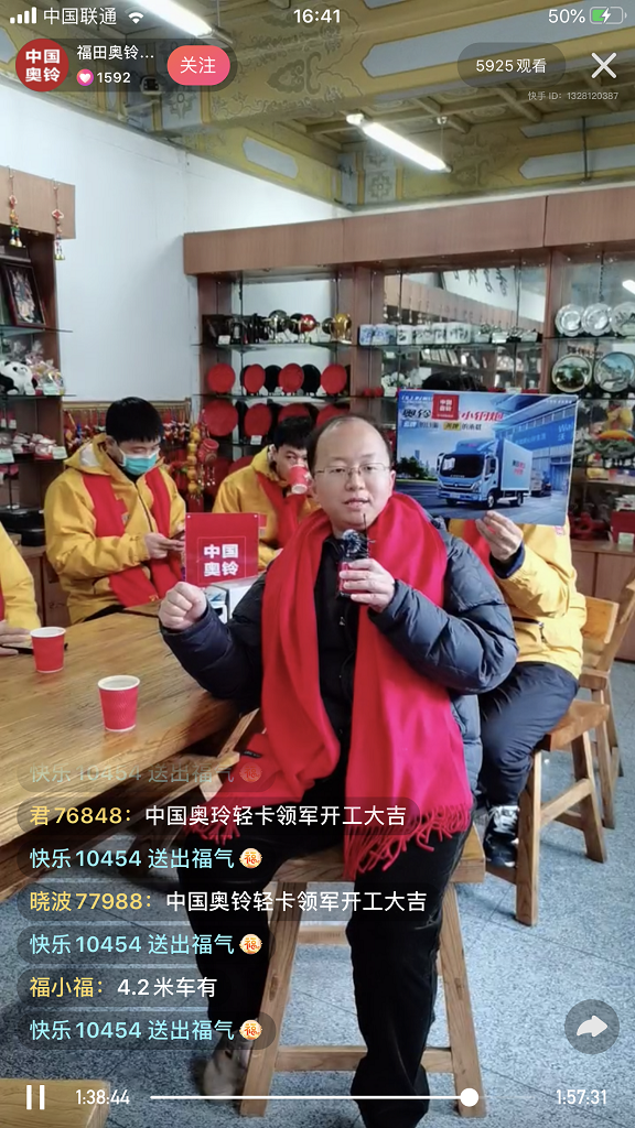 微信圖片_20210218235017.png