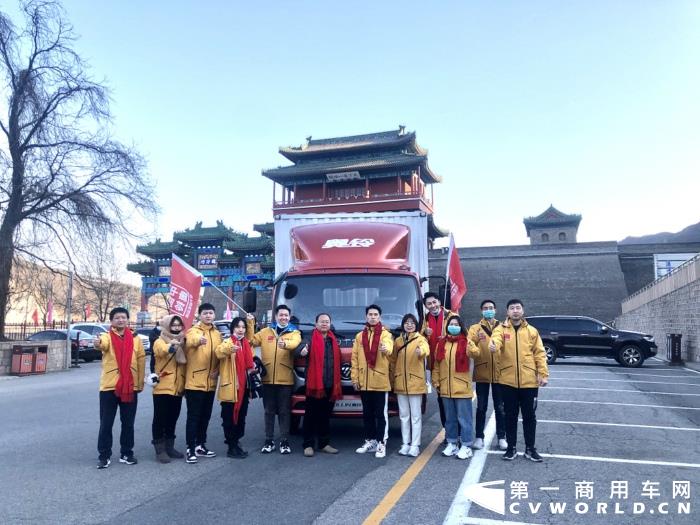 微信圖片_20210218213211.jpg