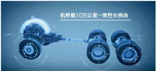 乘龍卡車13.webp.jpg