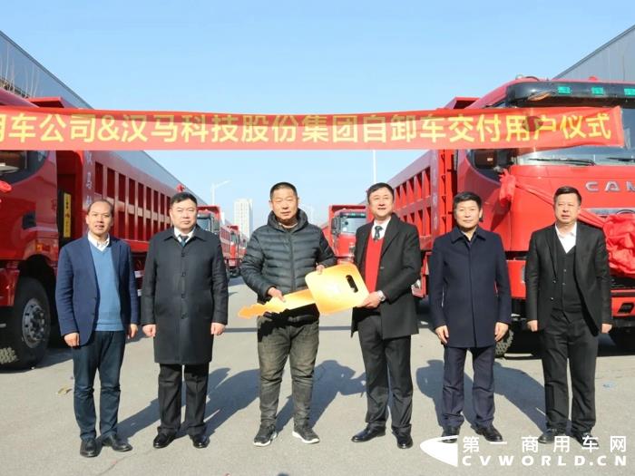 漢馬科技5.webp.jpg