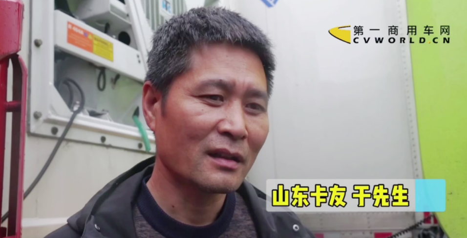 山東卡友于先生.png