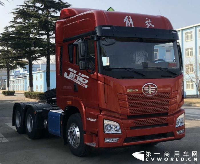 危險品牽引汽車CA4255P25K15T1E6A80（成都1.jpg
