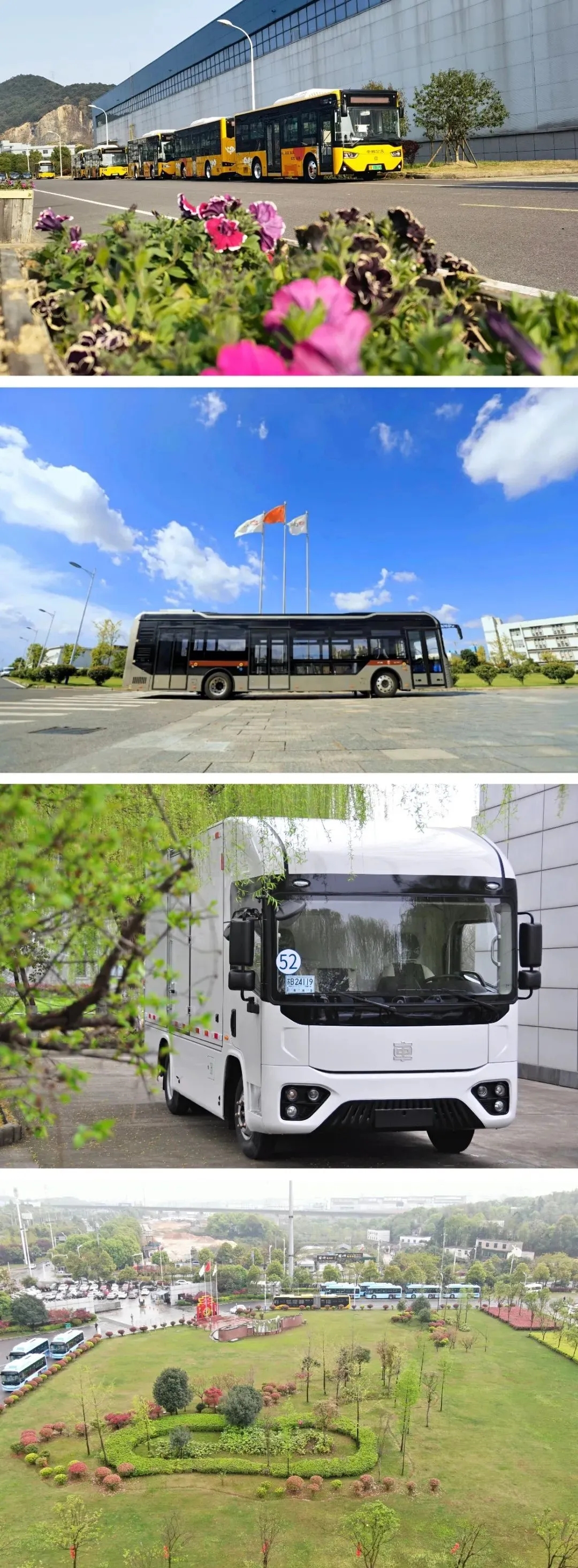 中車4.jpg