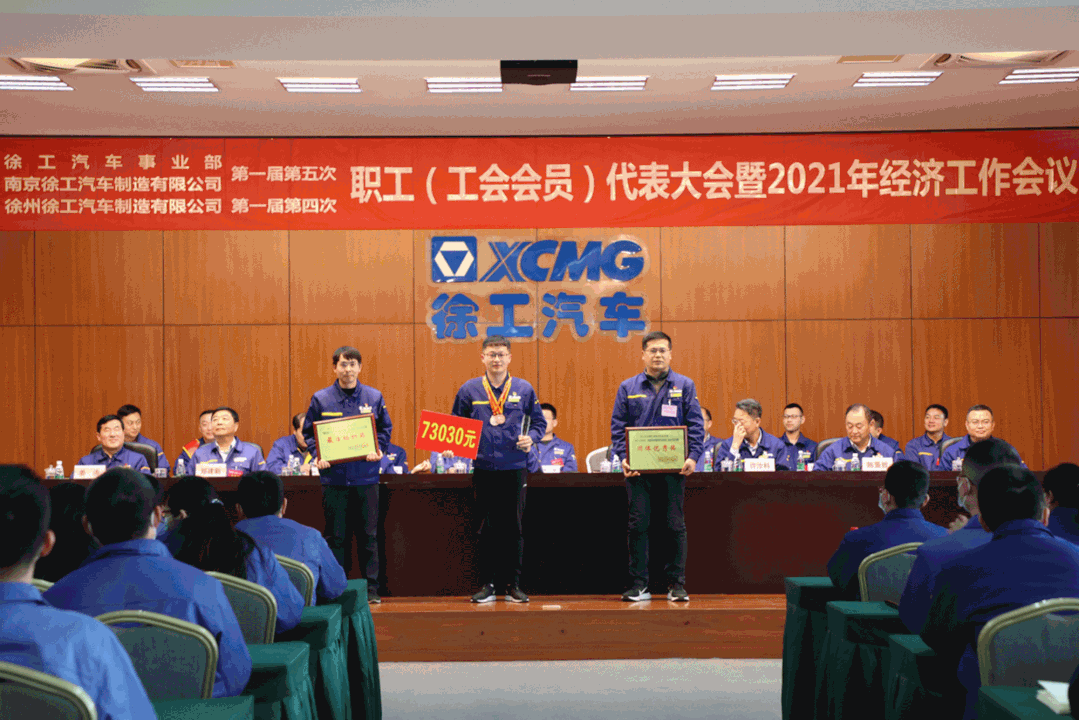 微信圖片_20210407144802.gif