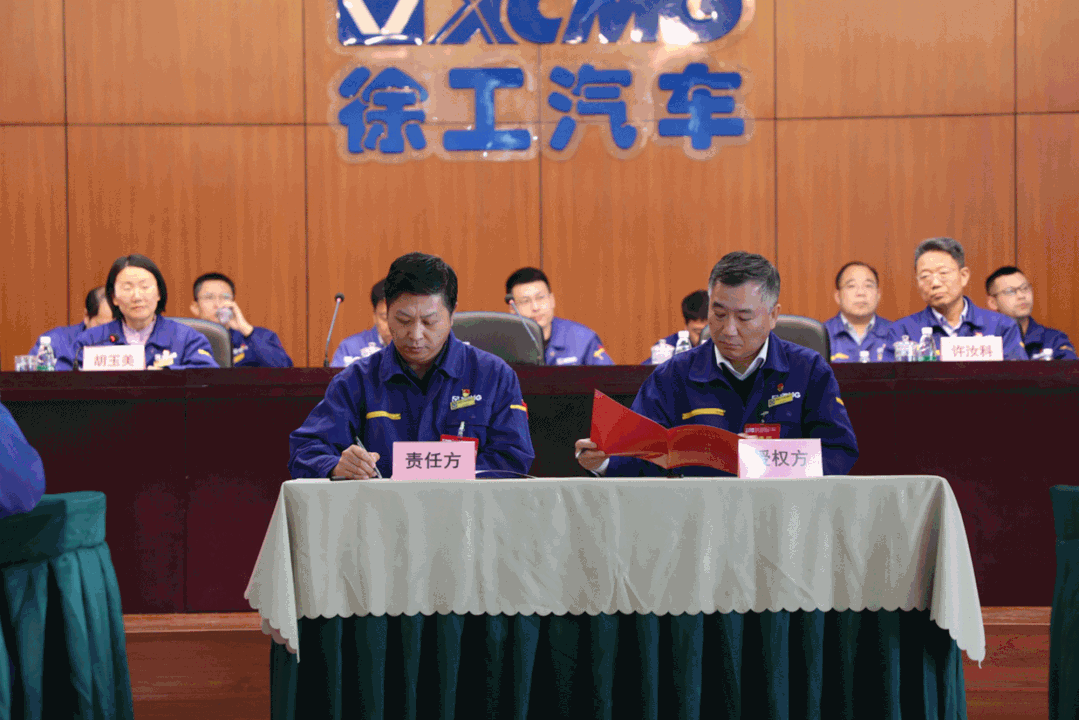 微信圖片_20210407144819.gif
