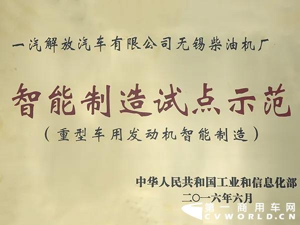 解放動力3.webp.jpg