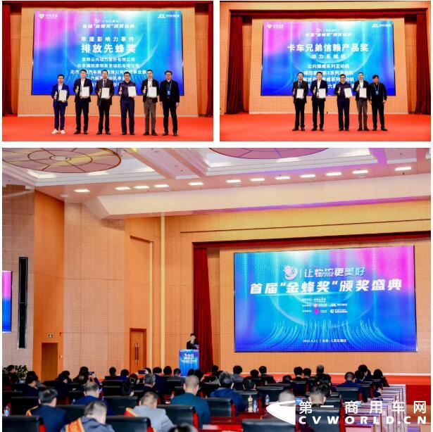 解放3.jpg