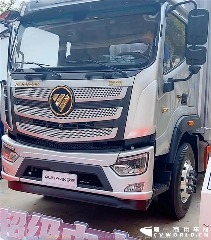 歐航R pro8.jpg