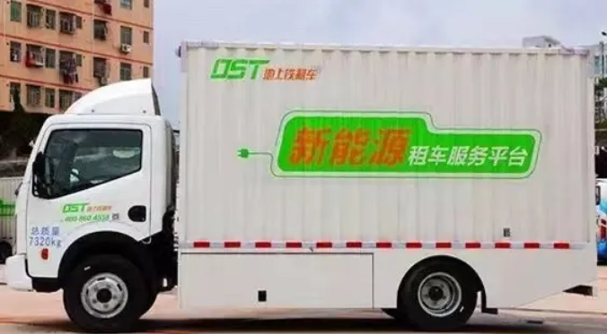 東風(fēng)4.png