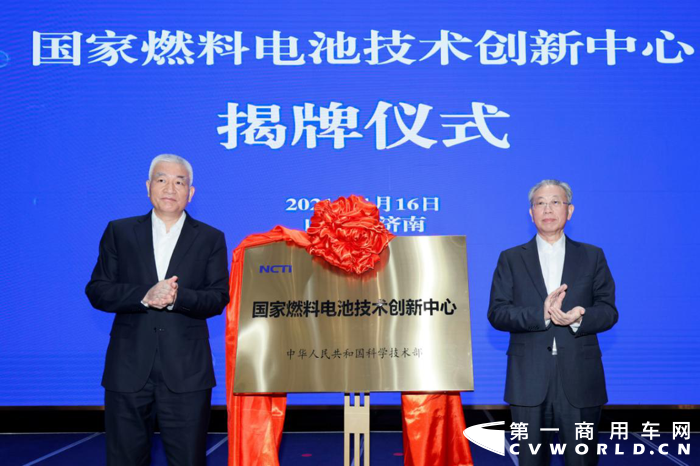濰柴1.png