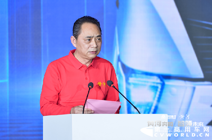 重汽黃河重卡2.png