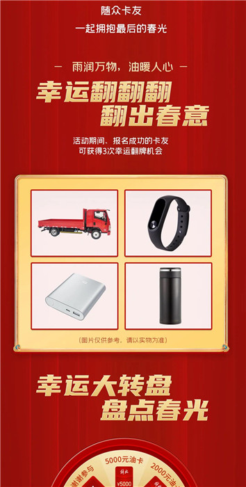 微信圖片_20210421113500.jpg