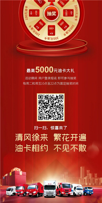 微信圖片_20210421113443.jpg