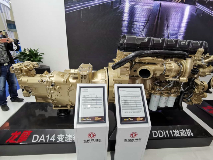 2021年4月21日，第二屆世界內(nèi)燃機(jī)大會(huì)在山東濟(jì)南拉開帷幕。本屆大會(huì)以“綠色、高效、智能、可靠”為主題，繼續(xù)聚焦內(nèi)燃機(jī)產(chǎn)業(yè)未來發(fā)展之路，旨在促進(jìn)內(nèi)燃機(jī)技術(shù)創(chuàng)新、商業(yè)模式創(chuàng)新以及相關(guān)方的密切合作，推動(dòng)內(nèi)燃機(jī)全產(chǎn)業(yè)鏈協(xié)同、創(chuàng)新發(fā)展。