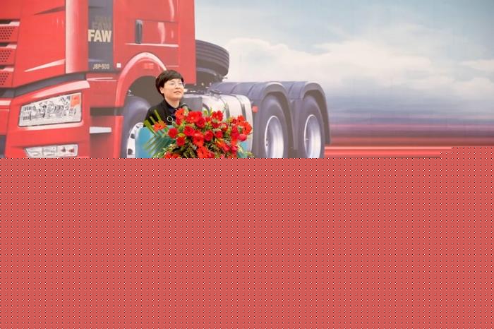 解放廣漢基地開工3.webp.jpg