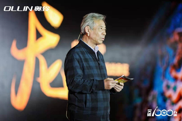 奧鈴大黃蜂皇宮版3.png