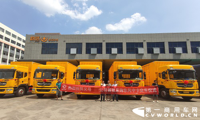 快遞物流選啥車？順豐、圓通等頭部企業(yè)給出答案5.png