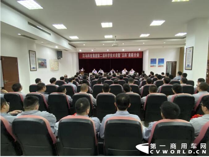 漢馬科技.jpg