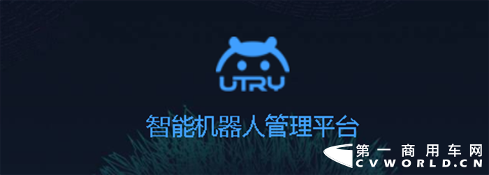 陜汽重卡1.png