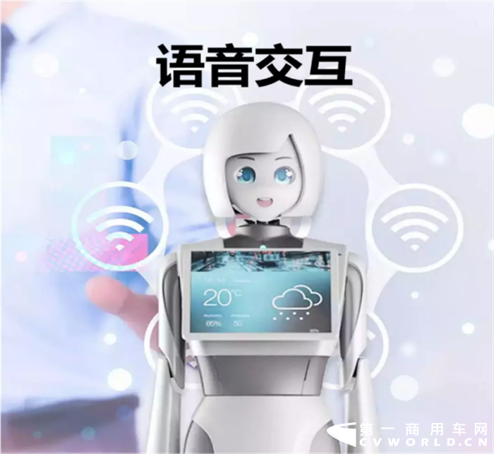 陜汽重卡3.png