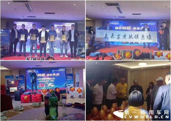 陜汽輕卡2.png
