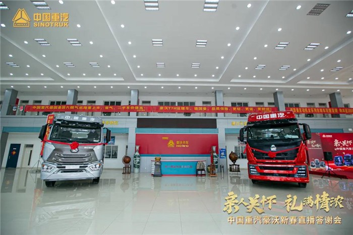 交車持續(xù)火爆 大年三十仍有人提車