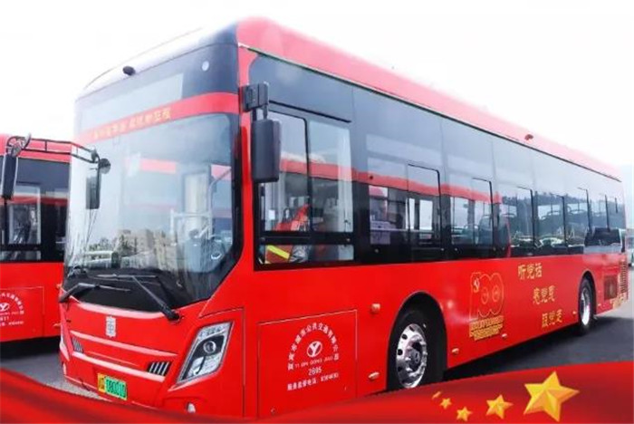 中車電動(dòng)新巴客服務(wù)宜賓，成為“流動(dòng)”的課堂 (3).jpg