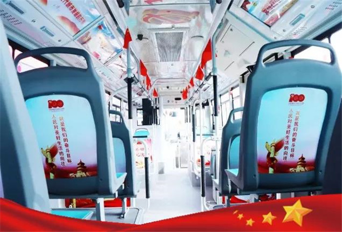 中車電動(dòng)新巴客服務(wù)宜賓，成為“流動(dòng)”的課堂 (5).jpg