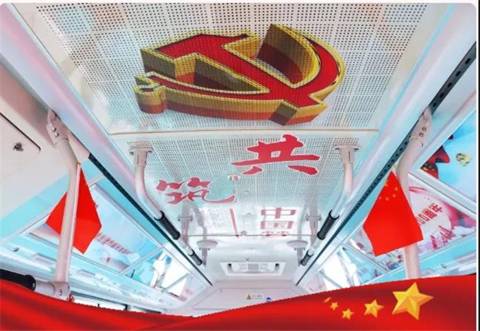 中車電動(dòng)新巴客服務(wù)宜賓，成為“流動(dòng)”的課堂 (6).jpg