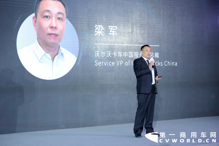 以“每一程 致夢想”為主題的全新一代沃爾沃卡車上市品鑒會于5月19日至21日在東方藝術(shù)明珠敦煌正式啟動。