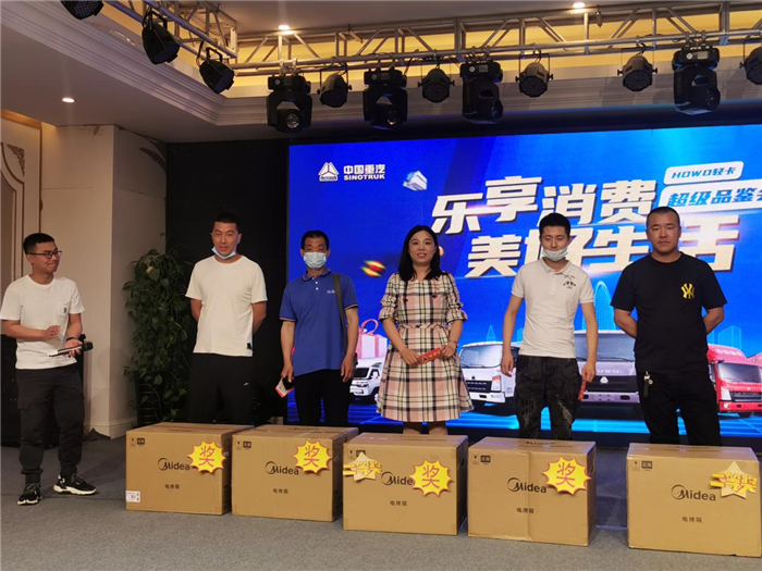國六換車首選“沃”，HOWO輕卡國六車型長春持續(xù)火爆！ (4).png