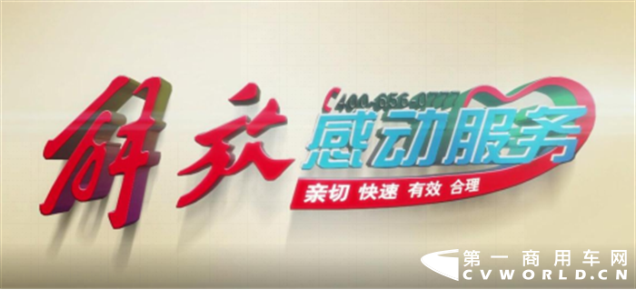 圖片4.png