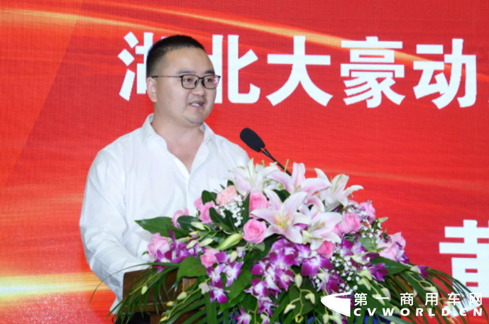 解放動(dòng)力5.png