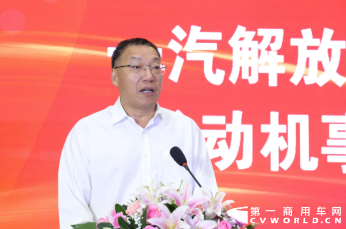 解放動(dòng)力8.png