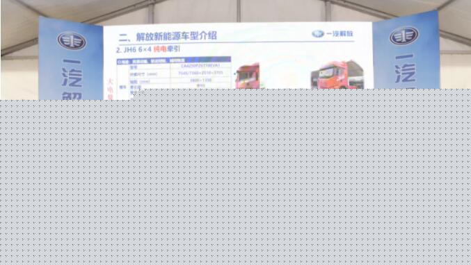 解放8.jpg