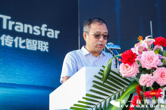 華中智能物流裝備展開幕，傳化智聯(lián)長沙公路港打造一站式服務(wù)平臺4.png