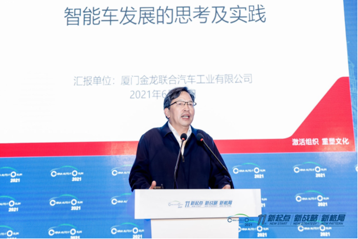 汽車1.png