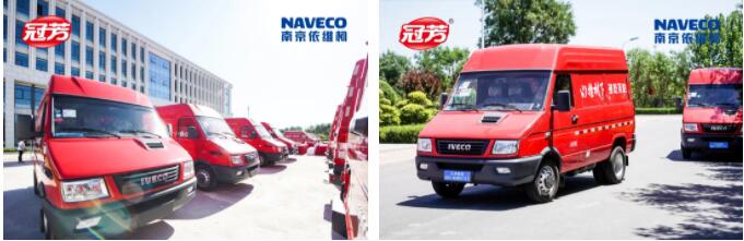 南京依維柯與天津冠芳集團(tuán)結(jié)成戰(zhàn)略合作伙伴，首批車輛順利交付！8.jpg