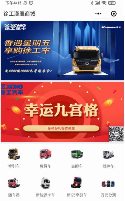 微信截圖_20210621111319.png